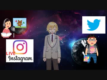 卯月コウ、オタクはインスタライブに弱いことを遊戯王モノマネで示す