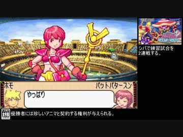 【RTS】モンスターサマナー PART13