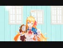 【MMD】ツギハギスタッカートを踊ってみた【プリコネ】　
