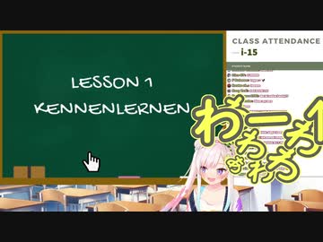 リクエストでツンデレセリフを読むイオフィちゃん Vtuberまとめ動画