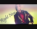 【MMDツイステ】Right Now -short.ver-【ジャミル】