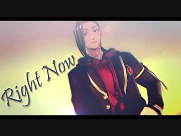 【MMDツイステ】Right Now -short.ver-【ジャミル】