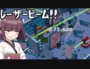 【GoodJob!】道徳が死んだきりたんの職場物語 #13【きりたん実況】