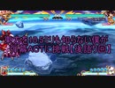 【実況】東方を10.5ミリも知らない僕が弾幕ACTに挑戦【後語り回】