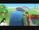 【あつまれ どうぶつの森】釣った事無い魚!保々全部釣る!#50