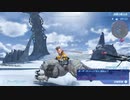 【ゼノブレイド2】仲間を呼ぶタイプのショタは竿役113年出禁