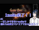 【縛りプレイ】#1　一日一回しかできないnoitaは一体何日かかるんだろう…？【noita】