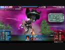 【敵タンクのダメコン、一周回って】ダリ絆・例えば、この試合にように敵タンクが低コスト機を並べて拠点を撃ちに来て、こちらが高コスト機を並べてアンチした場合。パワープレイの【また強くなっている気がします】