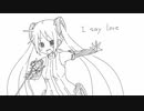【初投稿】I_say_loveを歌ってみた／ろいな