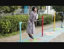 神田莉緒香「青々春々」