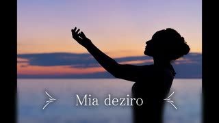 【AI謡子】Mia deziro【オリジナル曲】