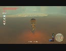 【Switch】リンクの記憶なしで成り行き旅【プレイ動画】part93