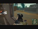録画班ポッキー(SEIKIN_JP)のPUBG part286【2019/05/27】