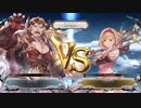 【GBVS】ジータ(自分)vsファスティバ他_Cランクからのロビー対戦動画