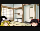 【#コンパス実況】ガブリリィ論争について思うこと【ゆっくり実況】