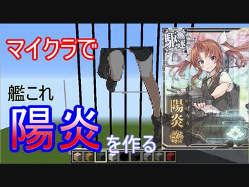 最新 マイクラ 革 殺さず ベストコレクション漫画 アニメ