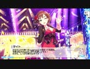 総選挙対策meeting！ボイス未実装アイドルコミュ実況 Part63