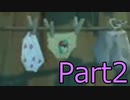 【ボイロ実況】スパッツ（？）を眺めるIndivisible実況 part2