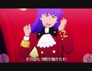 GK5ライブ映像
