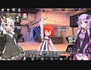 【蒼藍の誓い】駆逐指揮官ゆかり２「初心者のすゝめ」【ブルーオース】