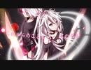 六兆年と一夜物語 歌ってみた 【alt】