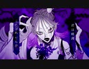 【UTAUカバー】ボッカデラベリタ【重音テト】