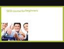 SEO courses online