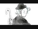 ドラマツルギー　うたってみた【うおきち】
