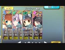 政剣マニフェスティア　HS3-B　完勝　SSR3人