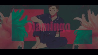 Flamingo - 米津玄師 / Covered by HIGASHI