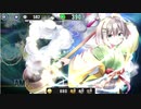 政マニ  H8-6  SSRシオン・マエオ ソロ