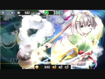 政マニ  H8-6  SSRシオン・マエオ ソロ
