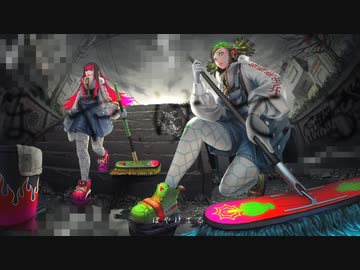 dull /  鬱P×ゆよゆっぺ  feat. 初音ミク×巡音ルカ