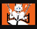 【歌ってみた】ルマ/あゆ