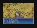 【実況】ファイアーエムブレム封印の剣をちょくちょく進める。part21‐外