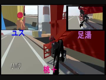 【桃＋一門】HUMAN Fall Flat三人雑談プレイ　09