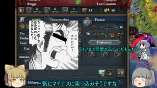 ＜EU4＞布都ちゃんのほのぼの涙の失敗記 5話(チェロキー)