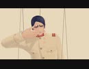 【金カムMMD】失敗作少女【鯉登少尉＋α】