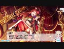 総選挙対策meeting！ボイス未実装アイドルコミュ実況 Part66