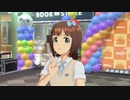 【春研】天海春香「キミ※チャンネル」カラフルコメット