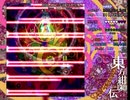 正直者のアマノジャクが実況する東方紺珠伝【Hard】part9