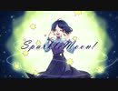 SparkleMoon! / 鈴木まる子