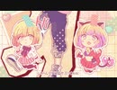 【めぇめぇ】No.1【わんこ歌ってみた】