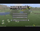 【実況】仕事帰りのマインクラフト【Minecraft】41日目