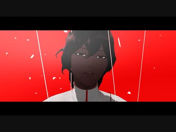 【Fate/MMD】log2