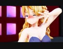 【MMD艦これ】ザラがやっても何故かこうなるｗ