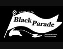 【ポケモン剣盾】Black Parade #2