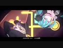 Gimme×Gimme   歌ってみた　【春唯ver.】