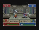 【実況】ファイアーエムブレム封印の剣をちょくちょく進める。part22‐1
