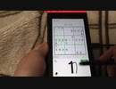 【数独】中級問21 Switch版脳トレ数独